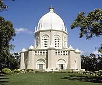 Bahai Temple Australia