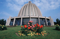 Bahai Temple Germany