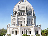 bahai wilmette